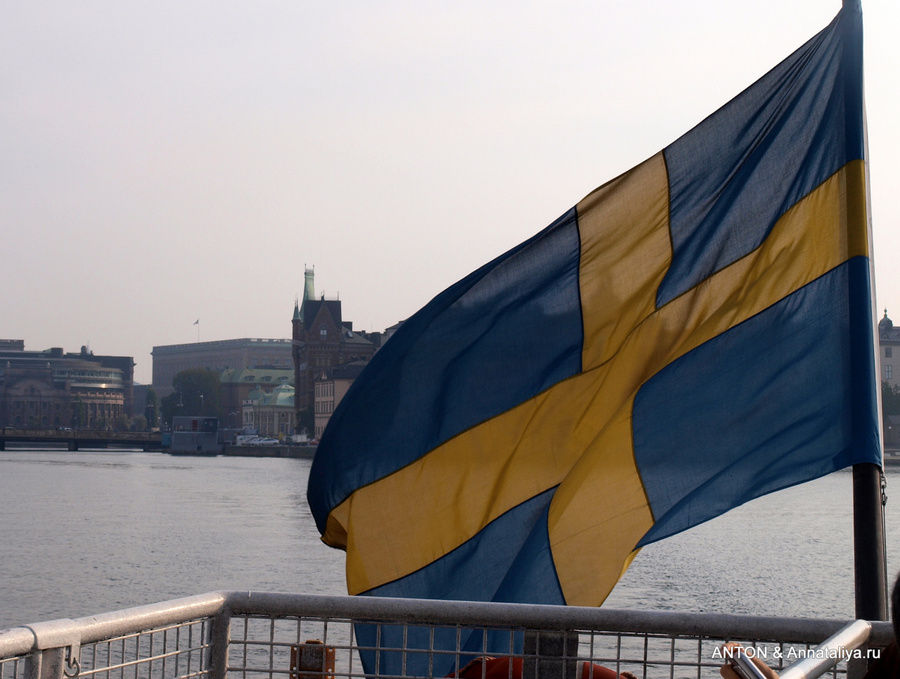 Флаг Швеции. Отчалили Стокгольм, Швеция
