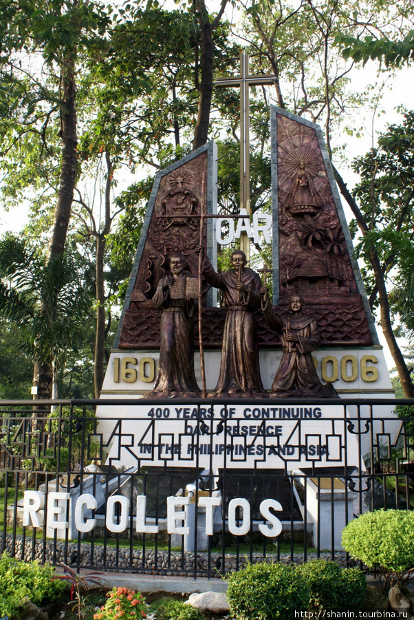 Памятник в Себу Себу-Сити, остров Себу, Филиппины