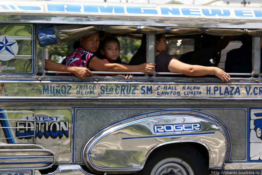 Пассажиры джипни Филиппины