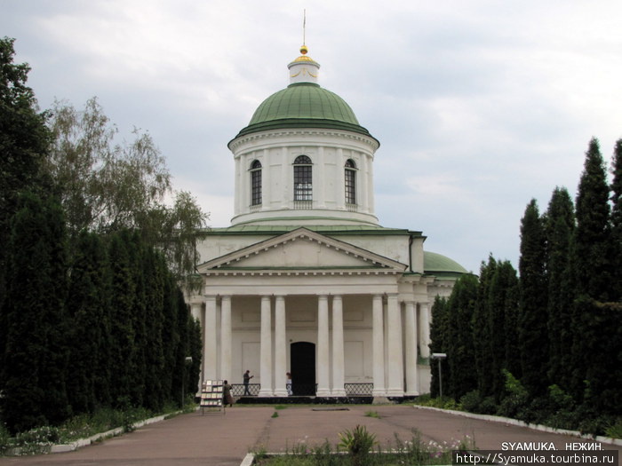 Всесвятская греческая церковь. Нежин, Украина