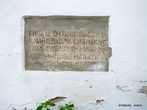 На Михайловском соборе сохранились старые надписи.