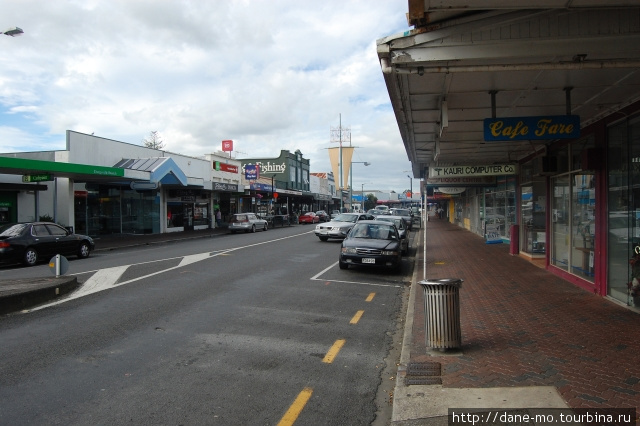 Центральная улица Даргавилл, Новая Зеландия