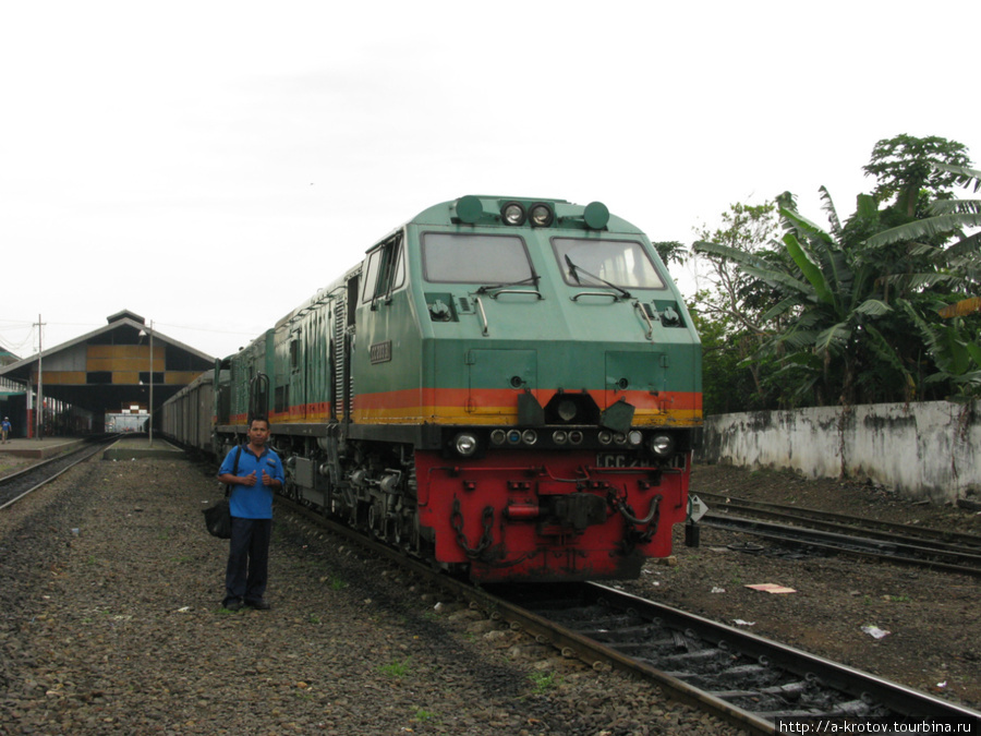 Станция ТанджунгКаранг Бандар-Лампунг, Индонезия