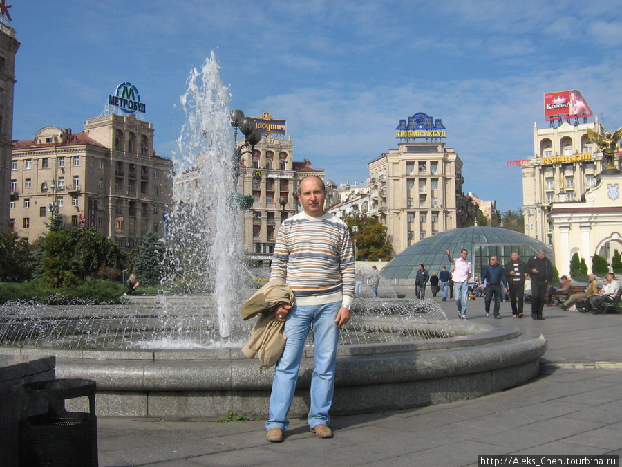 Прогулки по осеннему  Киеву- 2010 год: 1 серия Киев, Украина