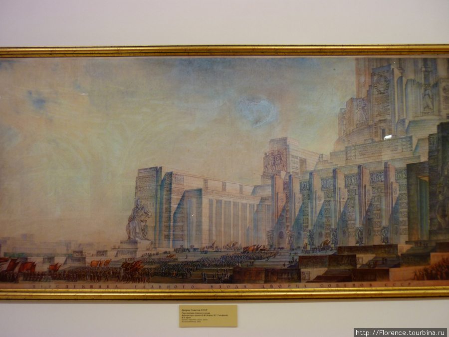 Эскиз входа во Дворец советов Москва, Россия