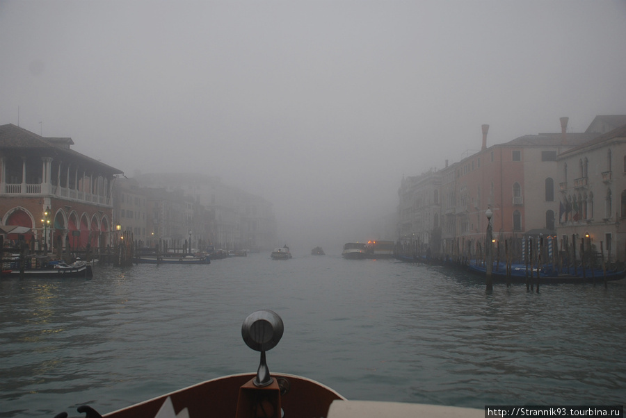 Венеция. 