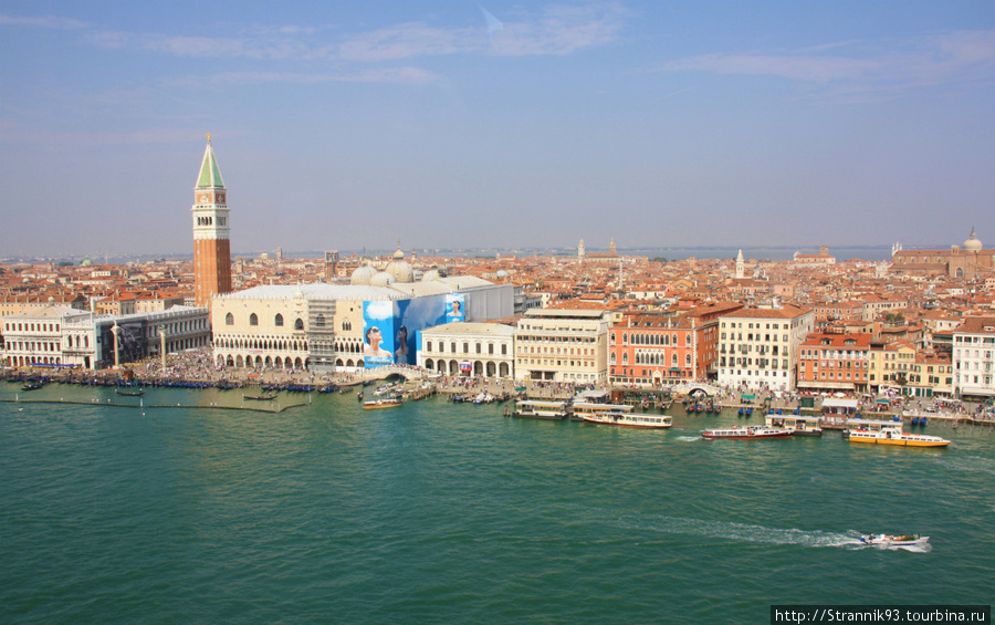 Венеция. 