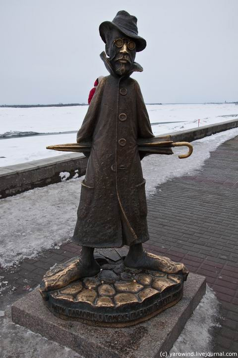Памятник Чехову Томск, Россия