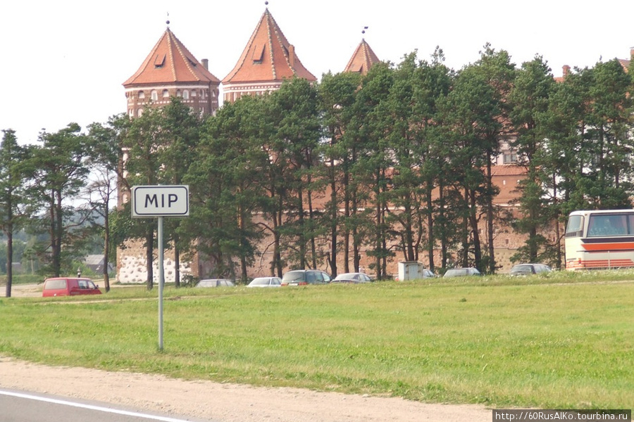 Погода в мире беларусь. Поселок мир Беларусь.