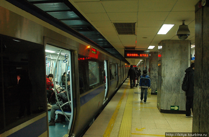 Пекинское метро Пекин, Китай