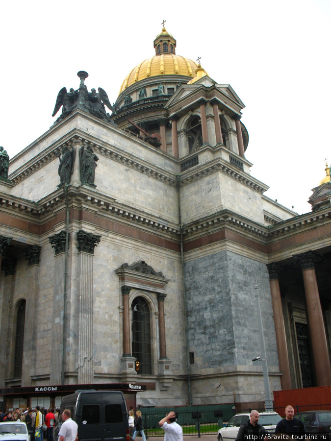 Вблизи Санкт-Петербург, Россия