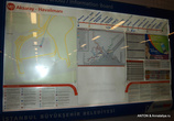 Схема метро и расписание на станции