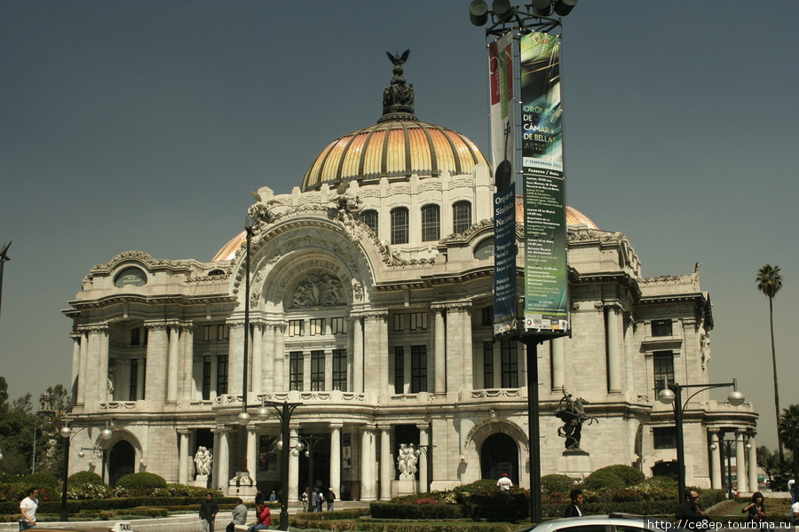 Дворец изящных искусств / Palacio de Bellas Artes