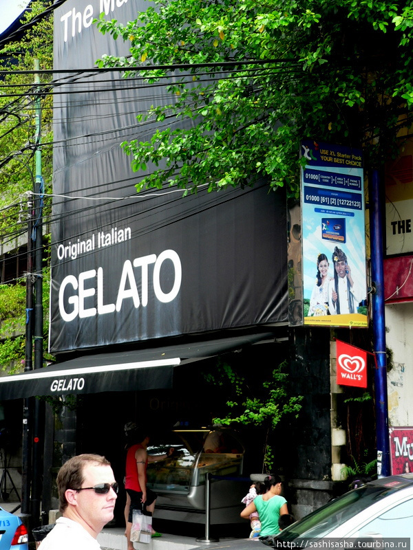 Gelato Кута, Индонезия