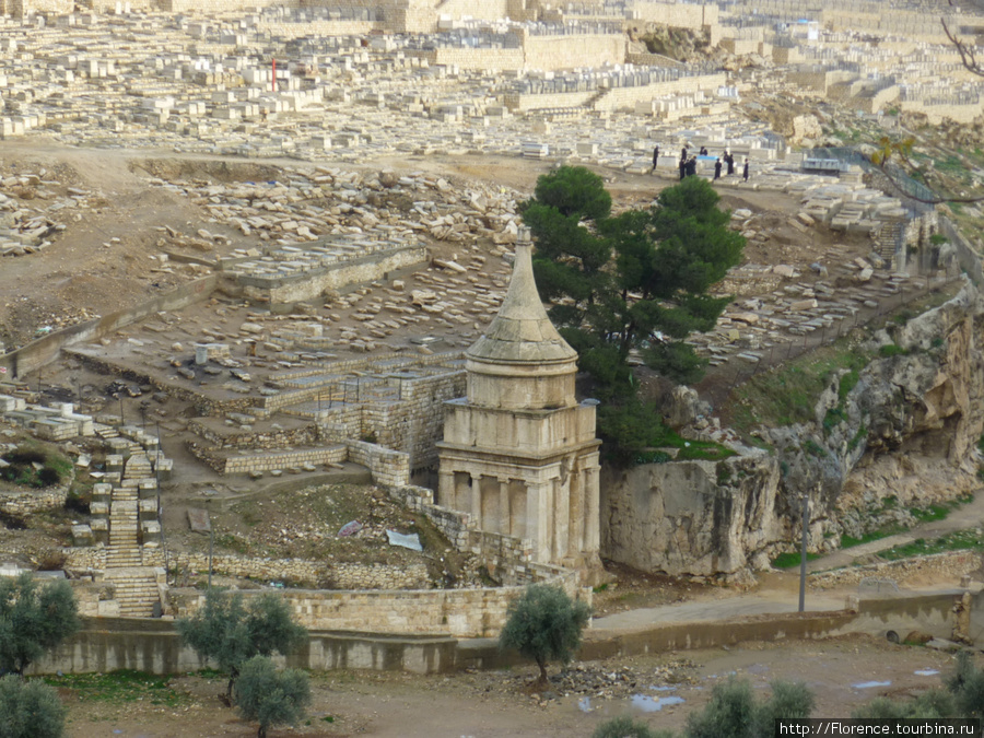 Гробницы Кедронской долины Иерусалим, Израиль
