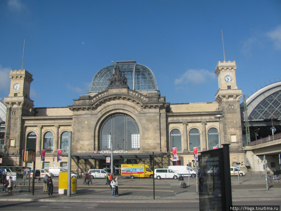 Главный ж/д вокзал Дрездена. Дрезден, Германия