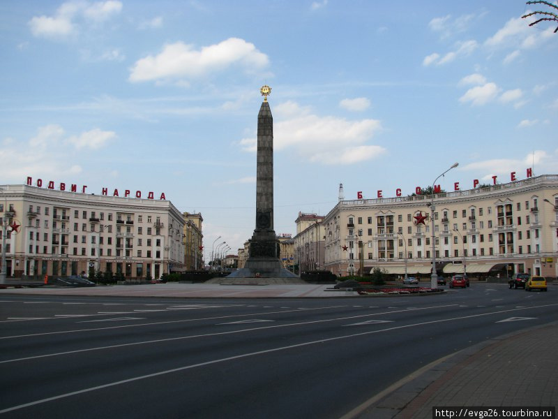 Площадь Победы Минск, Беларусь
