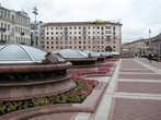 Площадь Независимости