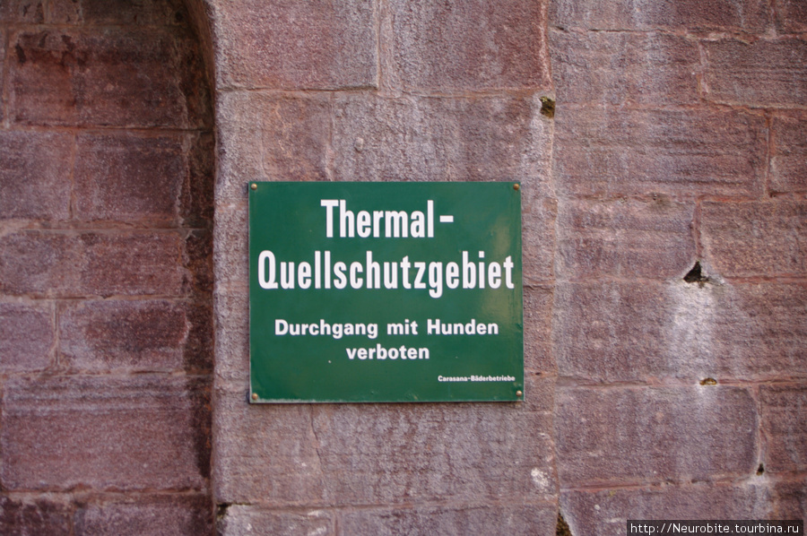 Вход к термальному источнику Баден-Баден, Германия
