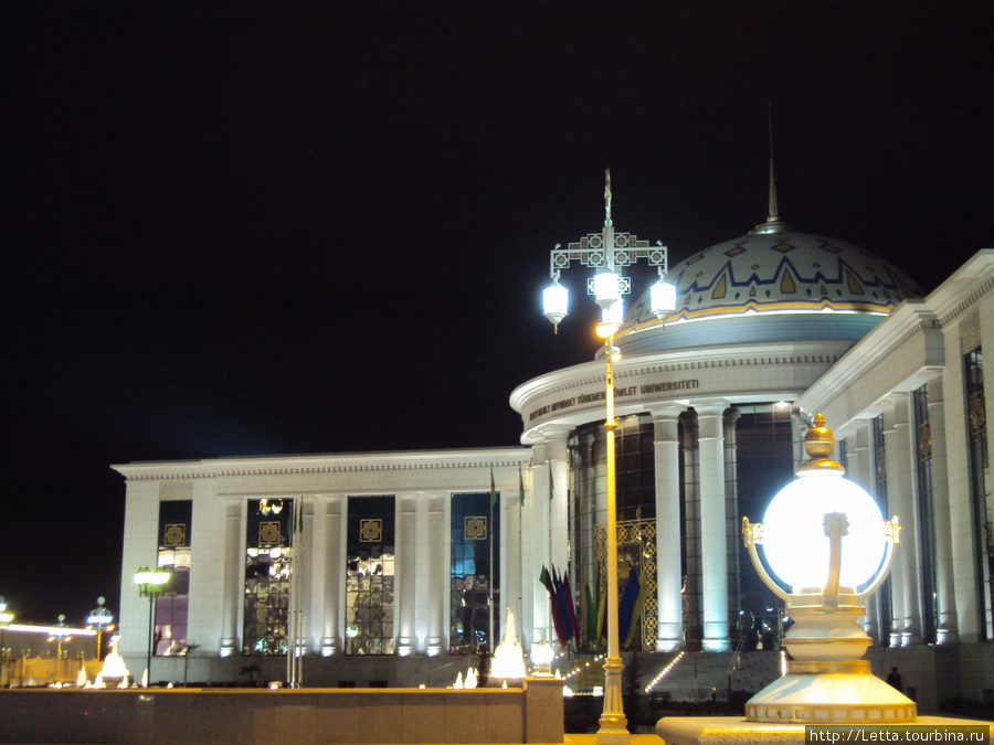 Ночная жизнь столицы Ашхабад, Туркмения