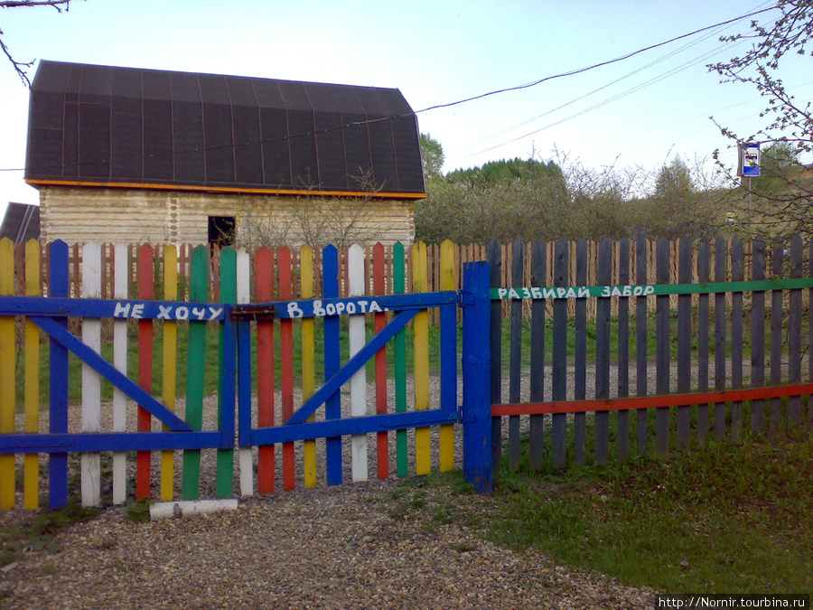 Переславль-Залесский _ весна 2010 Переславль-Залесский, Россия