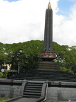 Главный Памятник Маланга