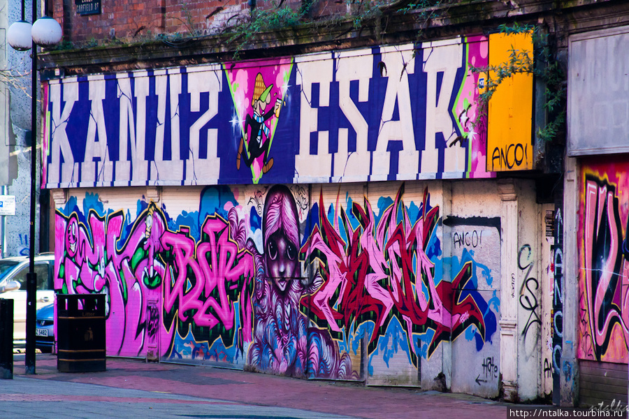 Белфаст - город наскальной живописи