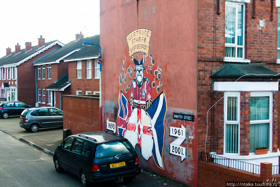 Белфаст - город наскальной живописи Белфаст, Великобритания