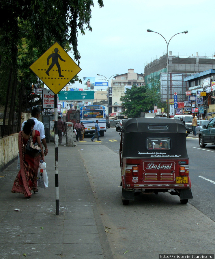 Шри-Ланка. Начало путешествия. Январь 2011