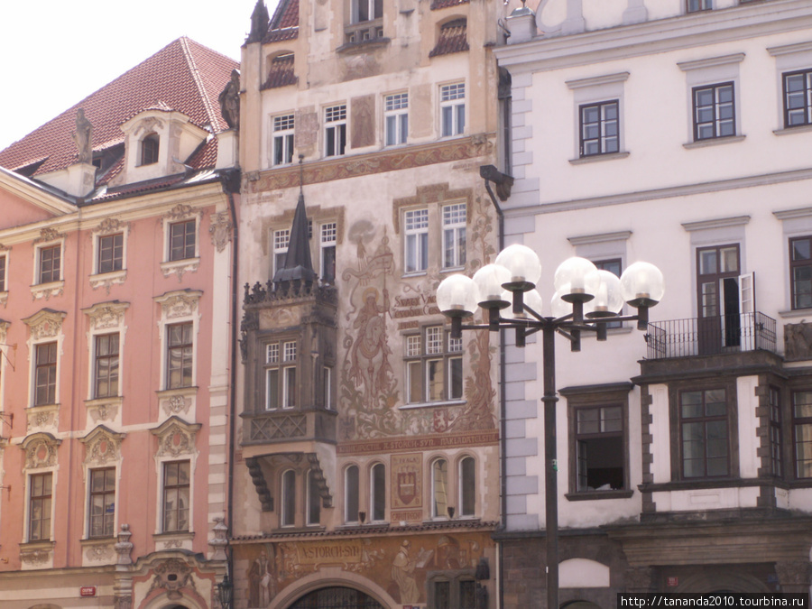 Дома на Староместской площади Прага, Чехия