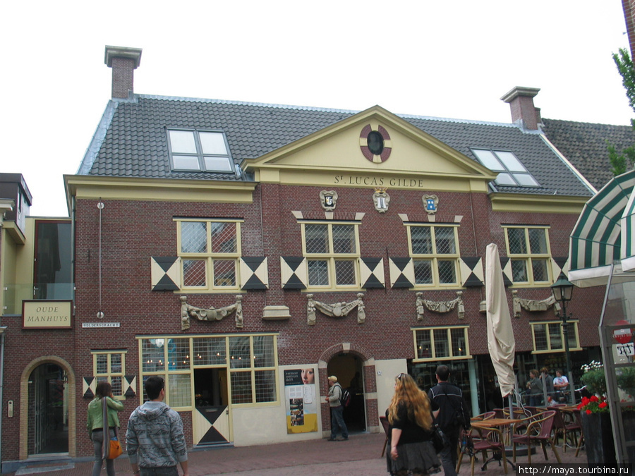 Центр Вермеера / Vermeer Centrum Delft