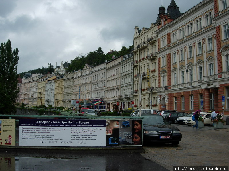 Карловы Вары под дождем Карловы Вары, Чехия