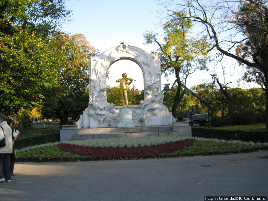 Штадтпарк в Вене Вена, Австрия