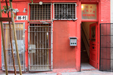 За одной из этих дверей рождалась идея китайской революции, если верить экскурсоводу.