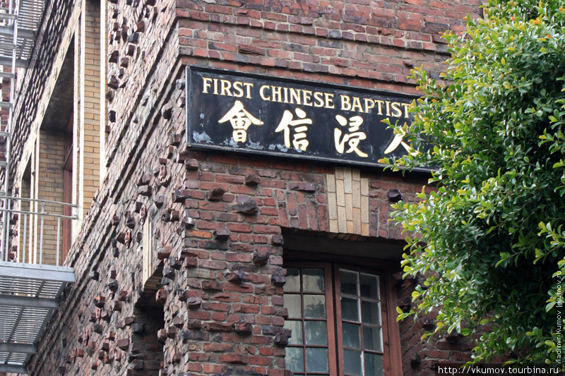 Сан-Франциско: китайский квартал Сан-Франциско, CША
