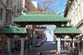 Ворота в самый старый Китайский квартал. Добро пожаловать!