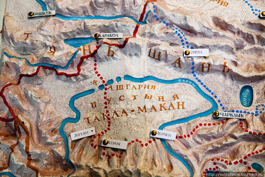 Фрагмент маршрутов Пржевальского Каракол, Киргизия