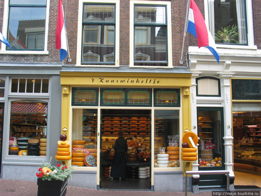 Магазин Сыра Гауда, Нидерланды