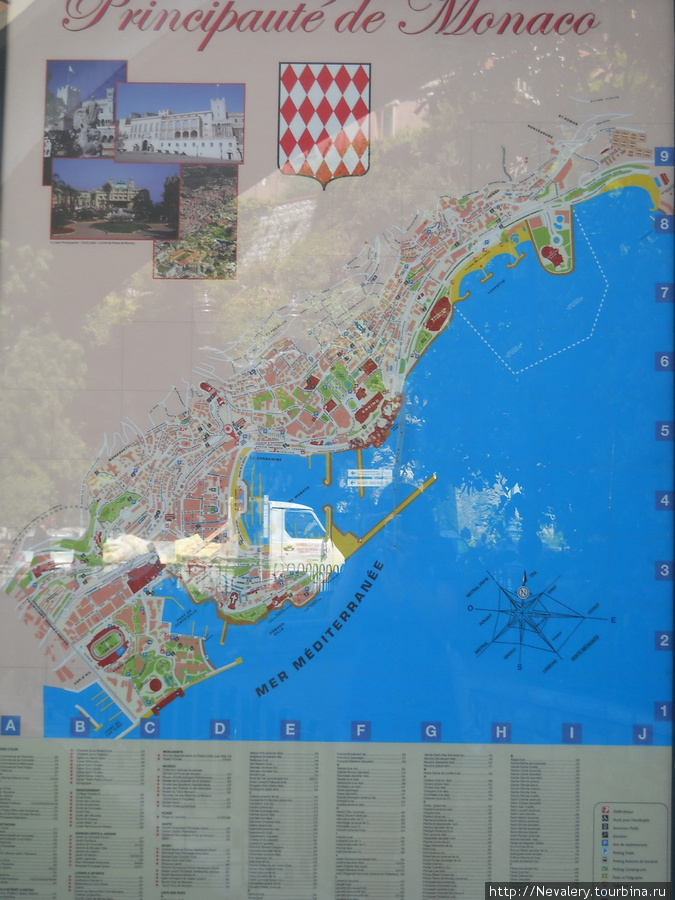Все Монако- это 1,95 кв.км. На карте это выглядит как полоска побережья длиной в 3км и шириной в 700 метров. Монте-Карло, Монако