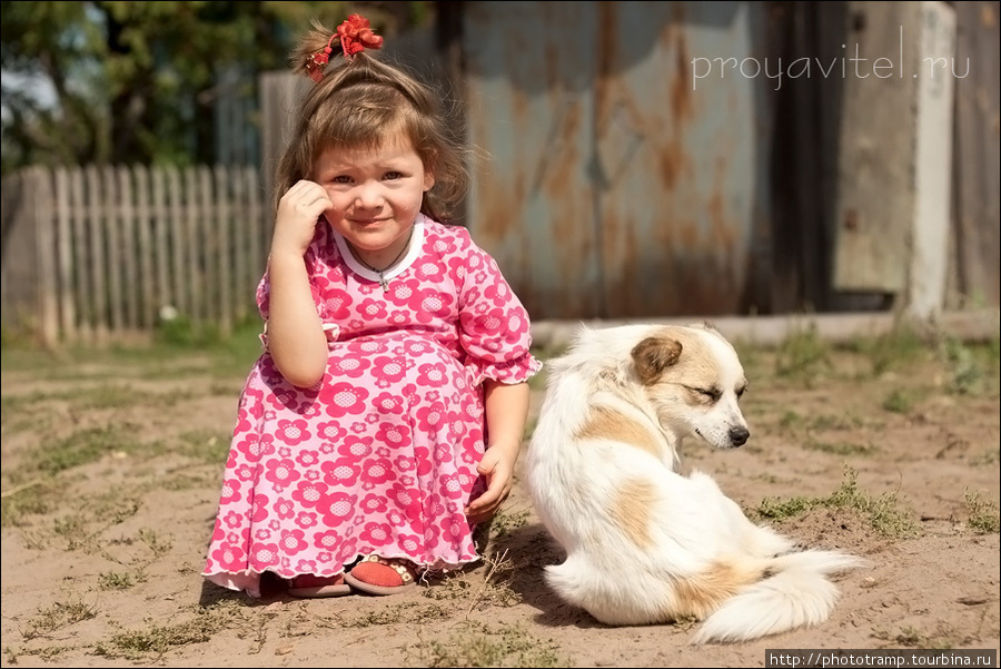 Кировская обл., г.Вятские Поляны, Сентябрь 2010г. Вятские Поляны, Россия