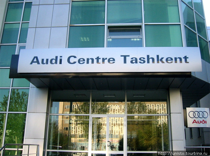 Финансовый центр Ташкента Ташкент, Узбекистан