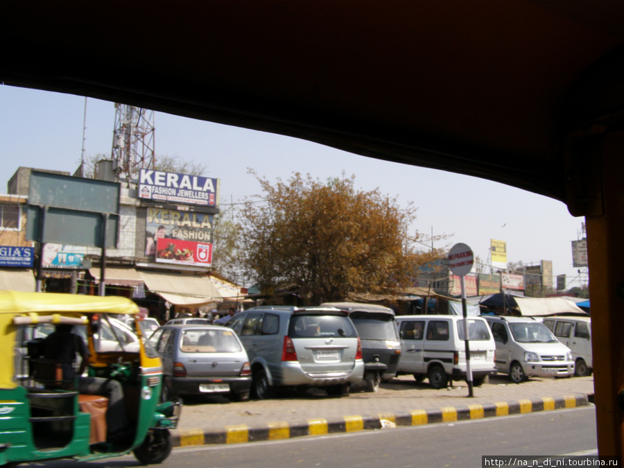 Дели из окна рикши Дели, Индия