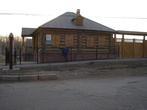 Дом отца невесты Пугачева богатого казака Кузнецова, сейчас в нём музей Пугачева.