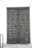 Магдебургские врата