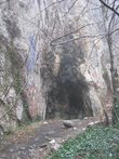 пещера Любви