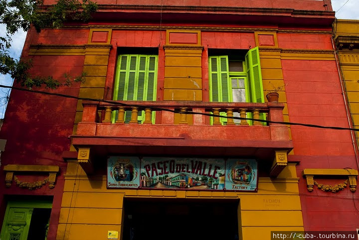 Республика Ля Бока. Argentina, Buenos Aires - La Boca Буэнос-Айрес, Аргентина