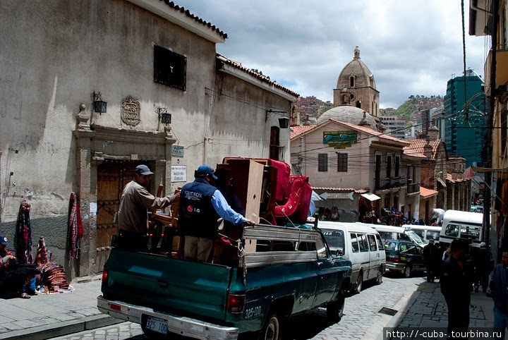 La Paz, Bolivia. День первый - танцующие чиновники
