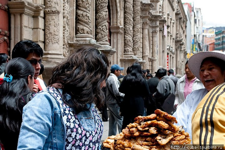 La Paz, Bolivia. День первый - танцующие чиновники Ла-Пас, Боливия