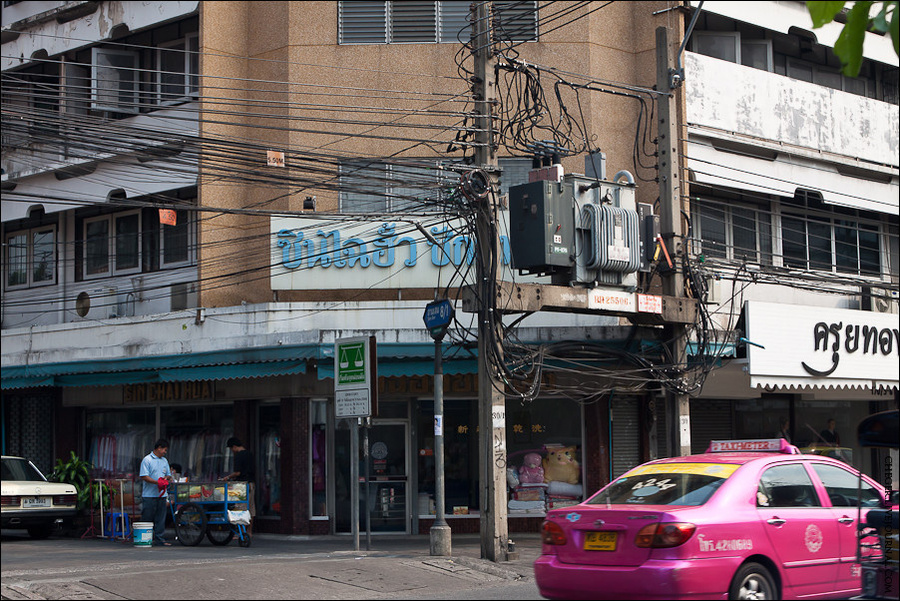 Смерть электрикам Бангкок, Таиланд