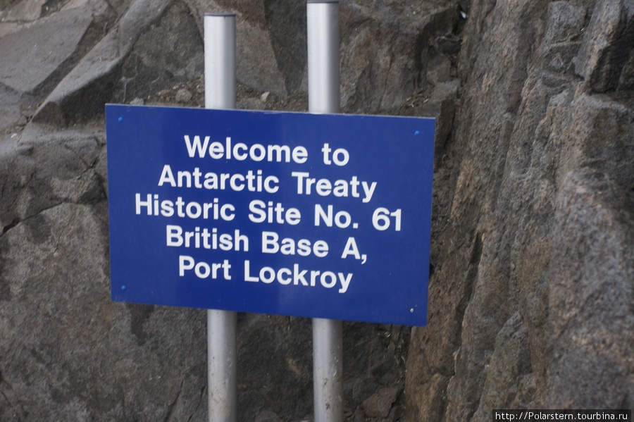 British Base A, Port Lockroy Антарктическая станция Порт-Локрой (Великобритания), Антарктида